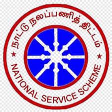 Nss logo